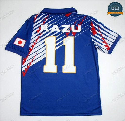 Camiseta 1994-96 Japón 1ª Equipación (11 KAZU)