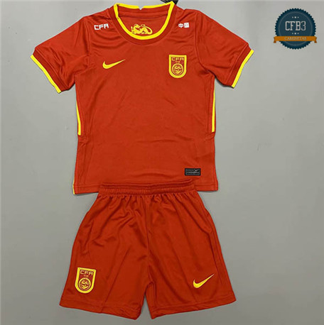 Cfb3 Camiseta China Niños 1ª Equipación 2020/21