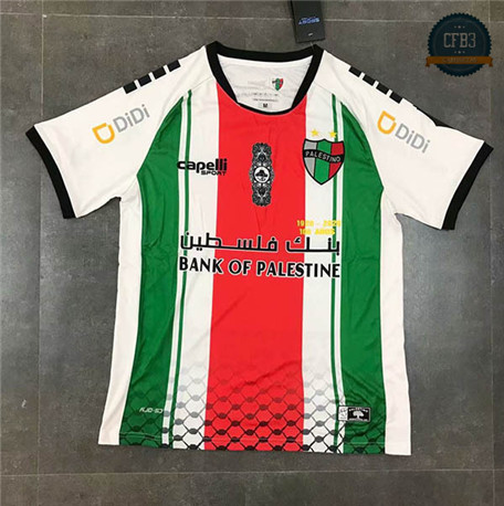 Cfb3 Camiseta Palestina 2ª Equipación Blanco 2020/21