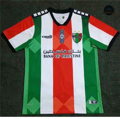 Cfb3 Camisetas Palestina 1ª Equipación 2021/2022