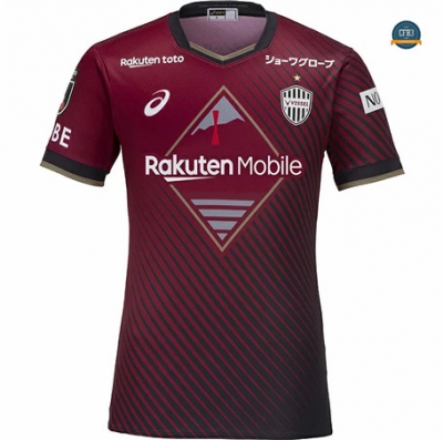 Venta Cfb3 Camiseta Vissel Kobe 1ª Equipación 2023/2024