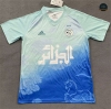 Crear Camiseta futbol Argelia Equipación Training Azul/Verde 2025/2026