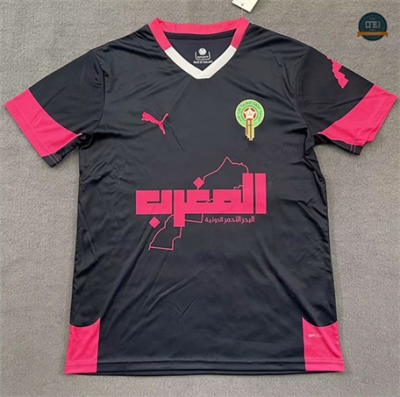 Diseñar Camiseta futbol Marruecos Equipación Training 2025/2026
