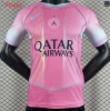 Camiseta futbol Paris Saint Germain Player Equipación Rosa 2025/2026