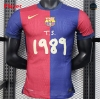 Diseñar Camiseta futbol Retro 1989 Barcelona Player 1ª Equipación