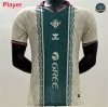 Cfb3 Camiseta futbol Real Betis Player Equipación Especial 2025/2026