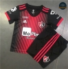 Camiseta Atlas Niños Equipación 1ª 2019/2020