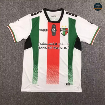 Cfb3 Camiseta Palestina 1ª 2024/2025