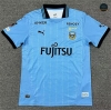 Crear Camiseta futbol Kawasaki Strikers 1ª Equipación 2025/2026