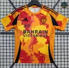 Cfb3 Camiseta futbol Paris Saint Germain Equipación 2024/2025