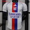 Camiseta futbol Lyon Player 1ª Equipación 2025/2026