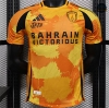 Cfb3 Camiseta futbol Paris Saint Germain Player Equipación 2025/2026