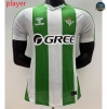 Camiseta futbol Real Betis Player 1ª Equipación 2025/2026