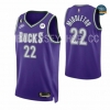 Tailandia Cfb3 Camiseta Khris Middleton, Milwaukee Bucks 2022/23 - Classic