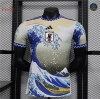 Cfb3 Camiseta Japon Player Edición Especial 2024/2025