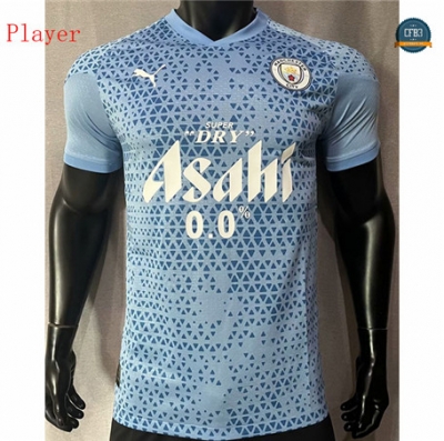 Nuevas Cfb3 Camiseta Manchester City Player Azul 2023/2024 replicas