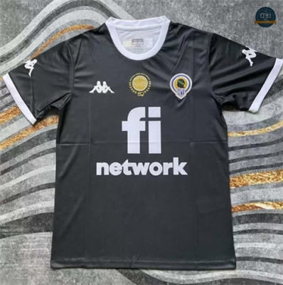 Camiseta futbol Elcules 2ª Equipación 2025/2026