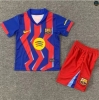 Camiseta futbol Barcelona Niño 3ª Equipación 2025/2026