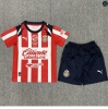 Camiseta futbol Chivas Niño 1ª Equipación 2025/2026