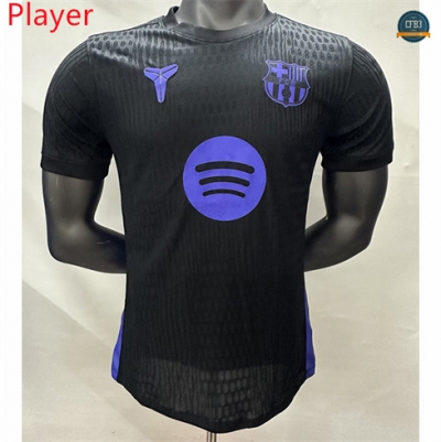 Camiseta futbol Especial Barcelona Player Equipación 2025/2026