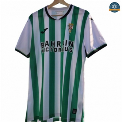 Camiseta futbol Córdoba CF 1ª Equipación 2025/2026