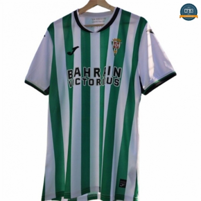 Camiseta futbol Córdoba CF 1ª Equipación 2025/2026