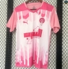 Camiseta futbol Marruecos Equipación Training Rosa 2025/2026