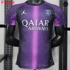 Camiseta futbol Paris Saint Germain Player Jordan Púrpura 2025/2026