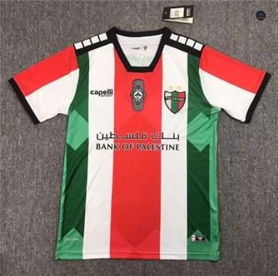 Cfb3 Camiseta Palestina 1ª Equipación 2023/2024