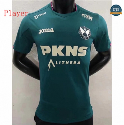 Cfb3 Camiseta Player Version Selangor 2ª Equipación 2022/2023