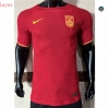 Cfb3 Camiseta Chinese Player Primera Equipación 2023/2024