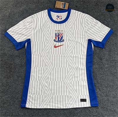 Nuevas Camiseta futbol Shanghai Shenhua 1ª Equipación 2025/2026