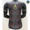 Camiseta futbol Paris Saint Germain Player Equipación Especial Tower 2025/2026