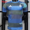 Crea Camiseta futbol Real Madrid Player Equipación Especial Azul 2025/2026