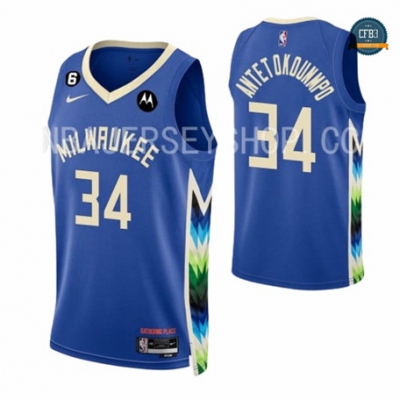 Replicas Cfb3 Camiseta Giannis Antetokounmpo, Milwaukee Bucks 2022/23 - City