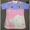 Venta Cfb3 Camiseta Japon Equipación Rose 2023/2024