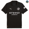 Camiseta futbol Manchester City 2ª Equipación 2025/2026