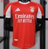 Camiseta futbol Benfica Player 1ª Equipación 2025/2026