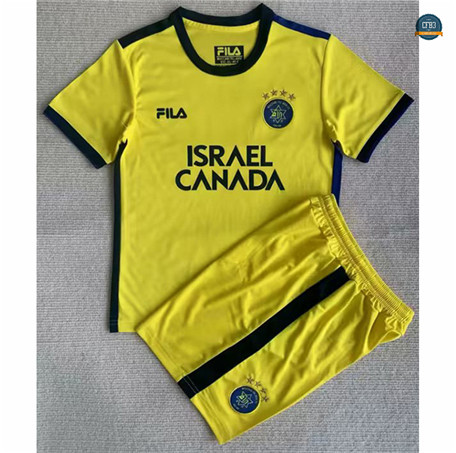Camiseta futbol Tel Aviv Niño 1ª Equipación 2023/2024