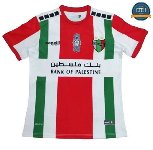 Camiseta Palestine 2ª Equipación Fans 2019/2020