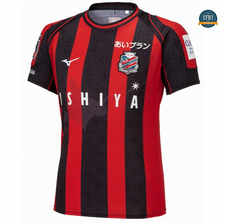 Nuevas Cfb3 Camiseta Hokkaido Consadole Sapporo 1ª Equipación 2023/2024