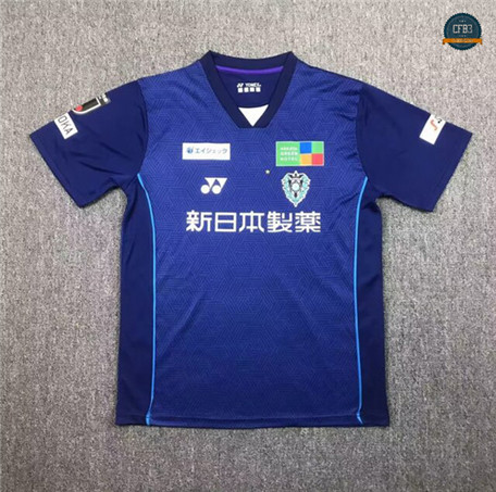 Cfb3 Camiseta Fukuoka 1ª 2024/2025