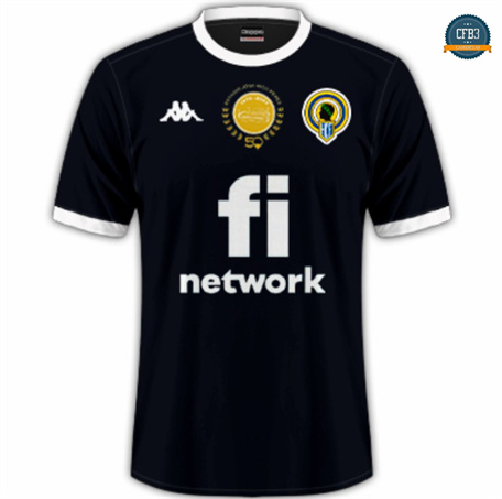 Cfb3 Camiseta futbol Hercules CF 2ª Equipación 2025/2026