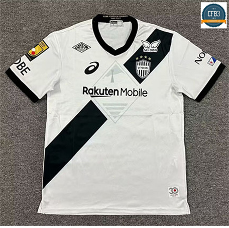 Camiseta futbol Kobe Victory Flotilla 2ª Equipación 2025/2026