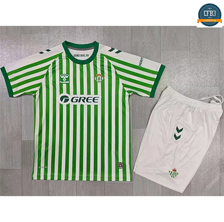 Camiseta futbol Real Betis Niño 1ª Equipación 2025/2026