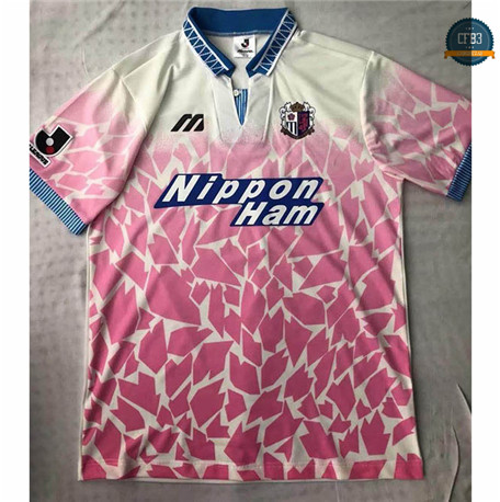 Cfb3 Camisetas 1994 Japón Flores de cerezo