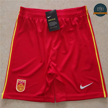 Cfb3 Camiseta Pantalones China 1ª 2020/21