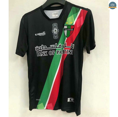 Cfb3 Camisetas Palestina 2ª Equipación 2021/2022