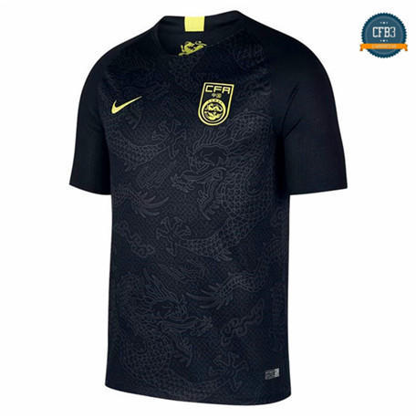 Camiseta China Equipación 2ª 2019/2020